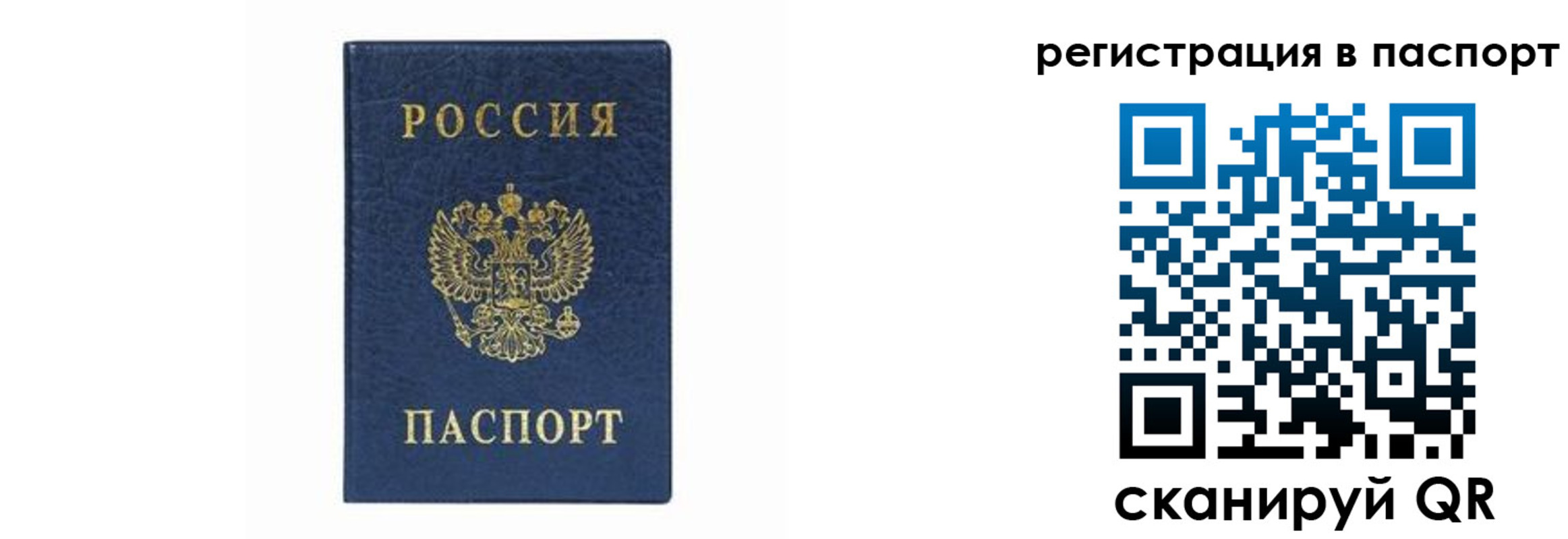 форма 3 в Сухом Логе