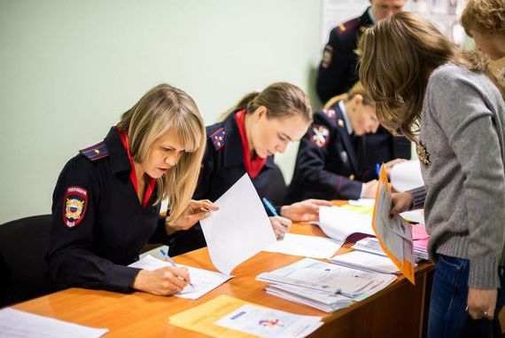 прописка в Сухом Логе